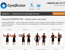 Tablet Screenshot of gymflextor.net